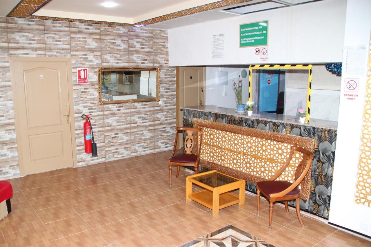 Pension La Lambra Azul Alicante Extérieur photo